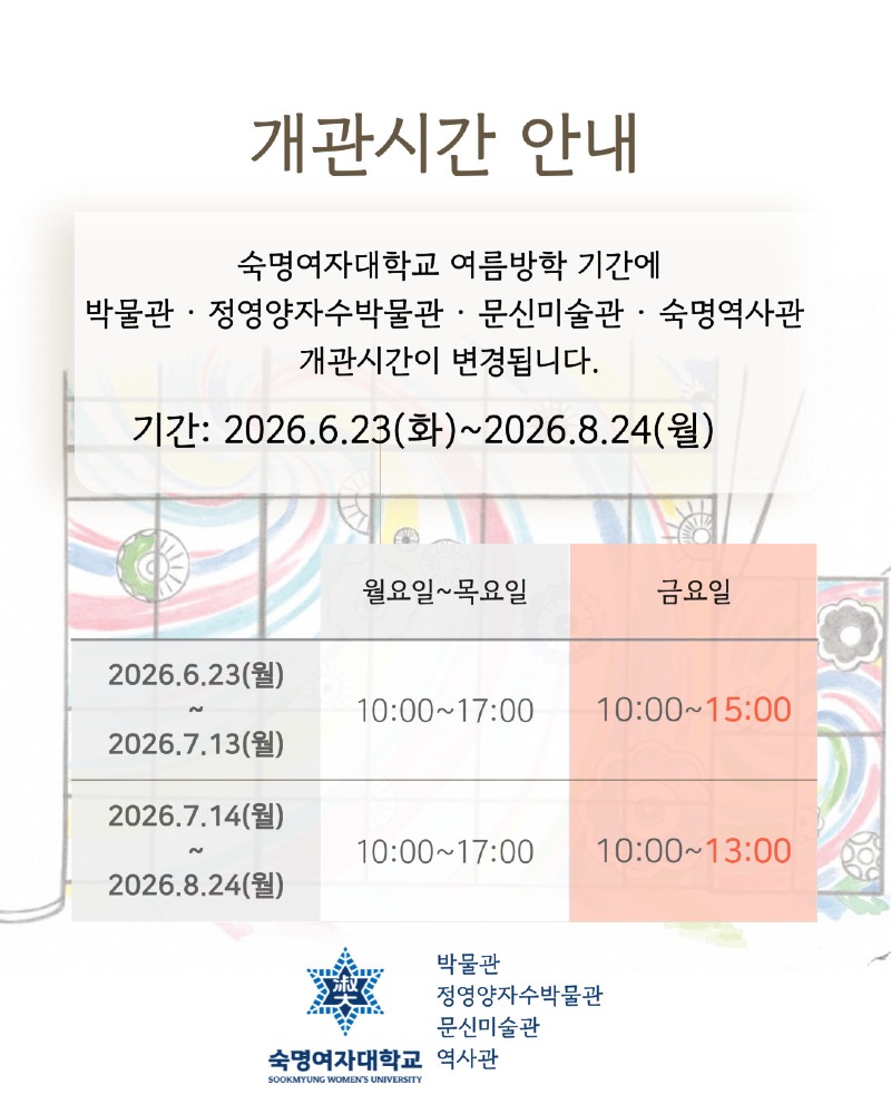 ���а���-001.jpg